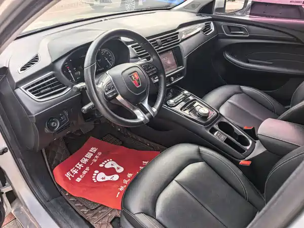 Roewe Ei5 2018