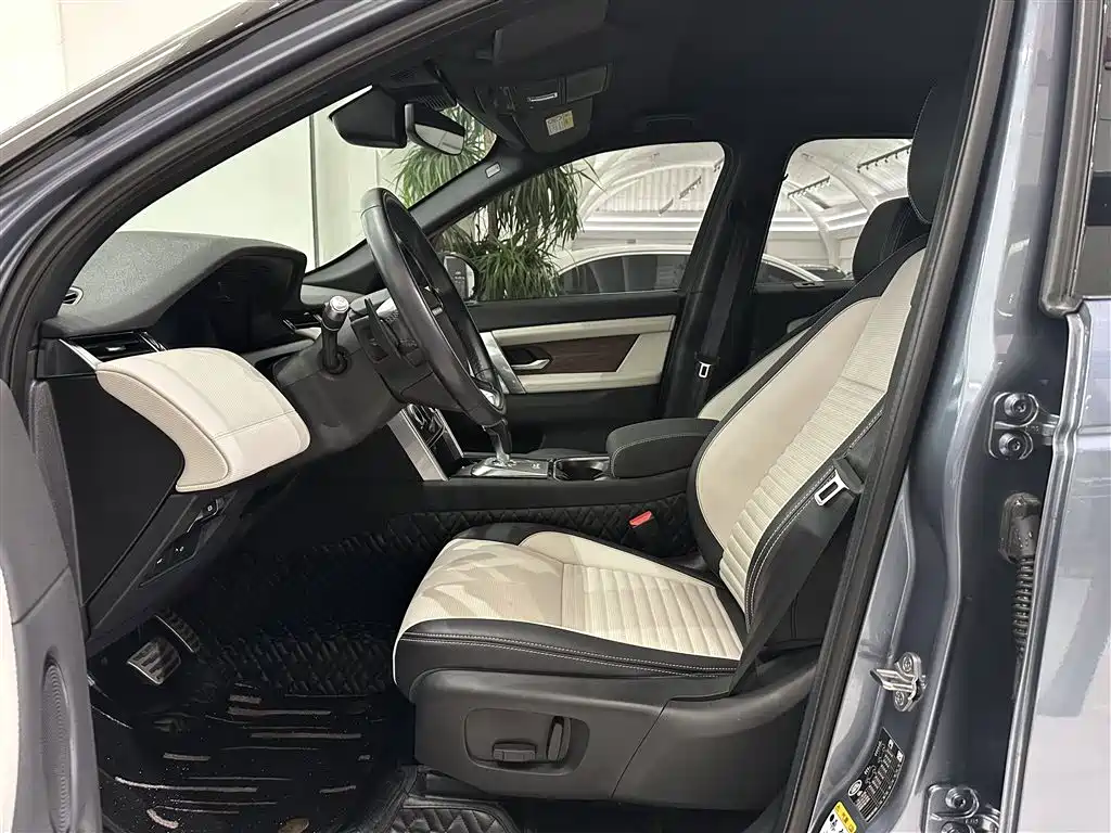 Land Rover Discovery Sport 2020 — фото 8