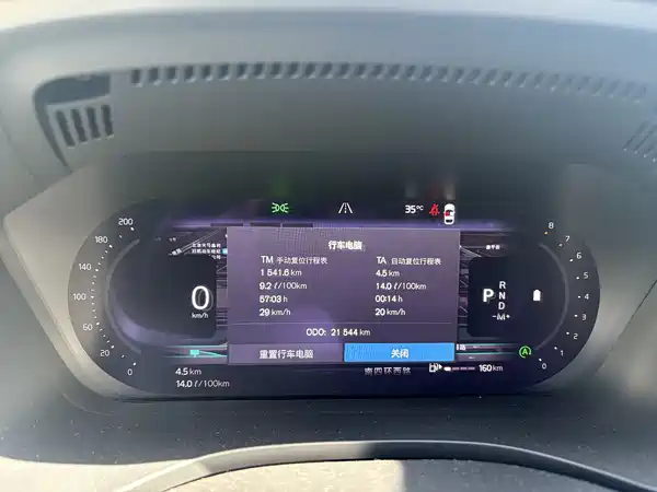 Volvo XC60 2024