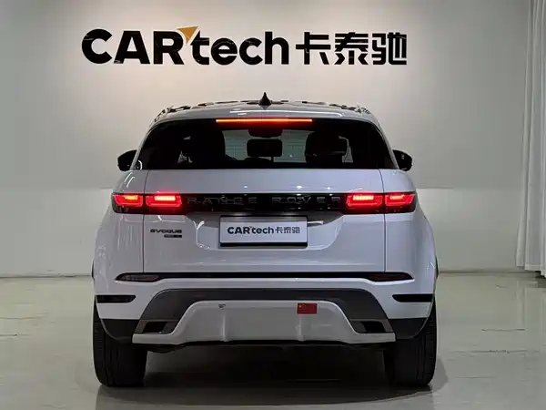 Land Rover Range Rover Evoque 2020