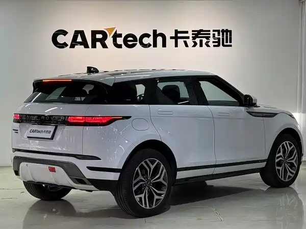 Land Rover Range Rover Evoque 2020