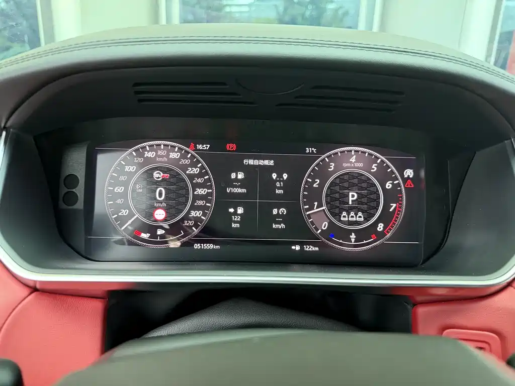 Land Rover Range Rover Sport 2020 — фото 17