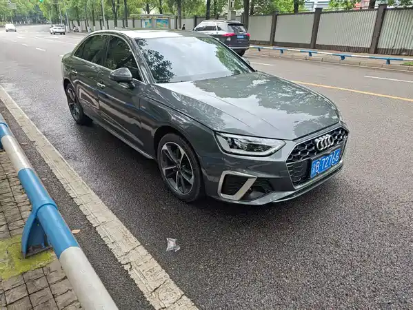 Audi A4L 2022
