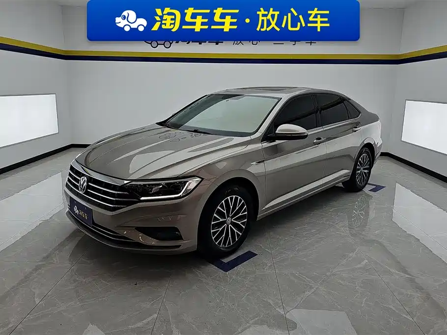 Volkswagen Sagitar 2020