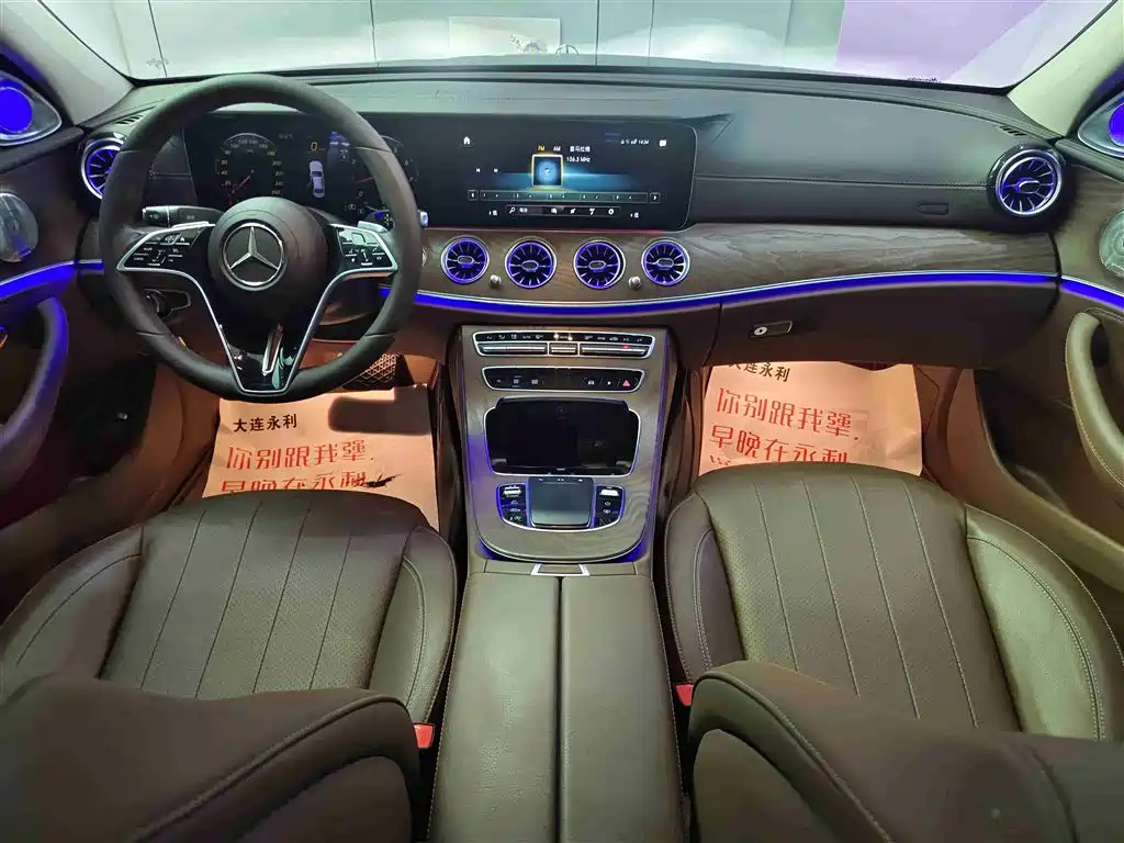 Mercedes-Benz E-Class 2023 — фото 12