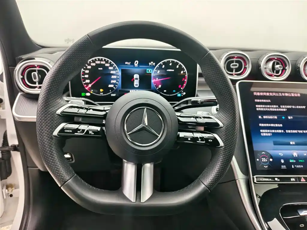 Mercedes-Benz C-Class 2024 — фото 12