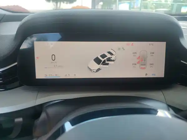 Geely Xingrui 2026