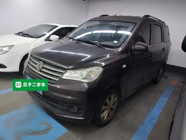 Dongfeng Fengguang 330 2020