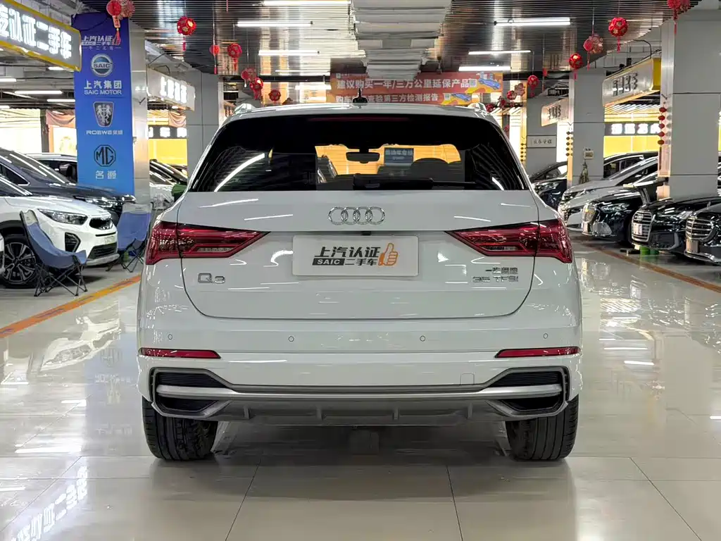 Audi Q3 2022