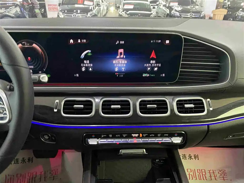 Mercedes-Benz GLE 2020 — фото 10