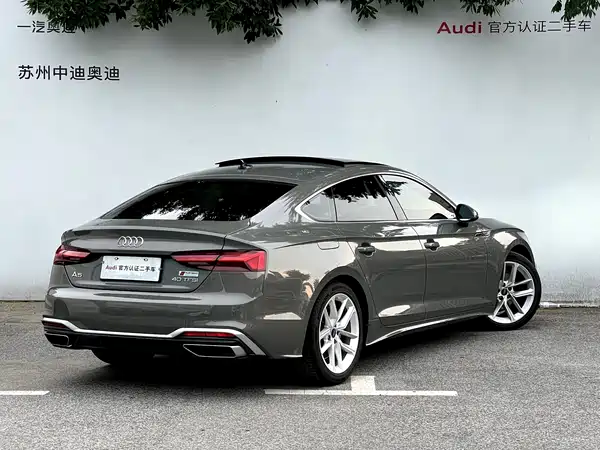 Audi A5 2024