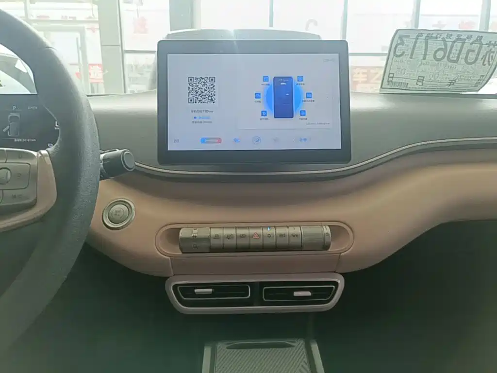 BYD Seagull 2024 — фото 13