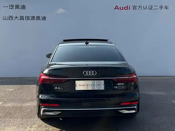 Audi A6L 2025