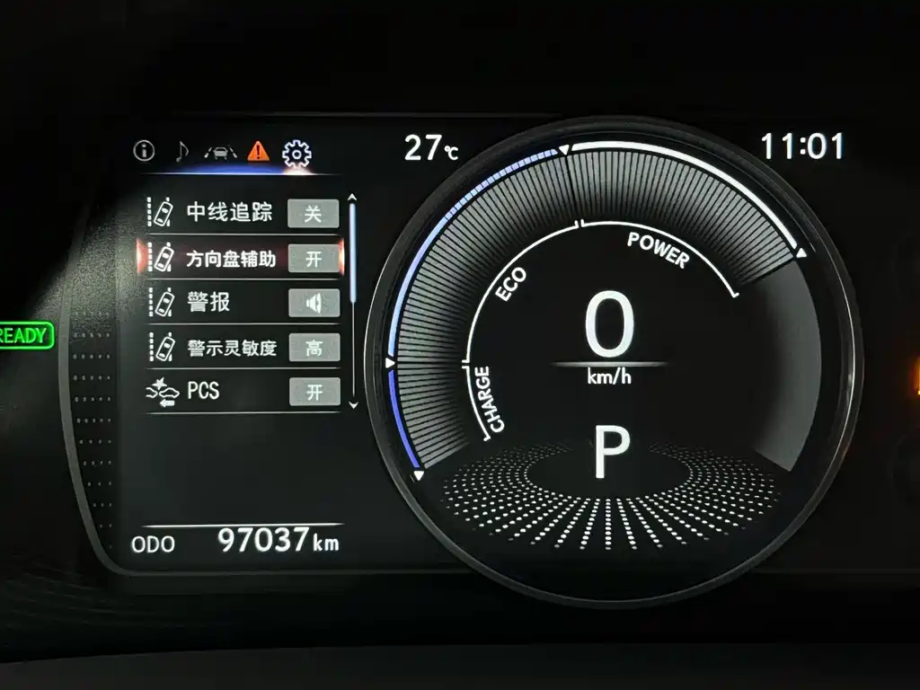 Lexus ES 2020 — фото 16