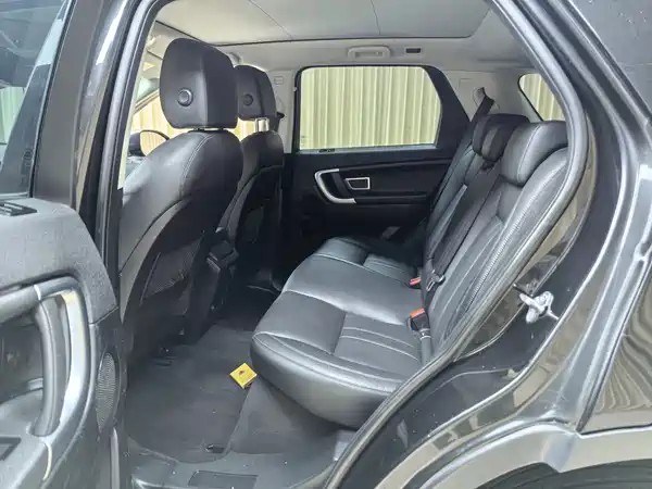 Land Rover Discovery Sport 2018