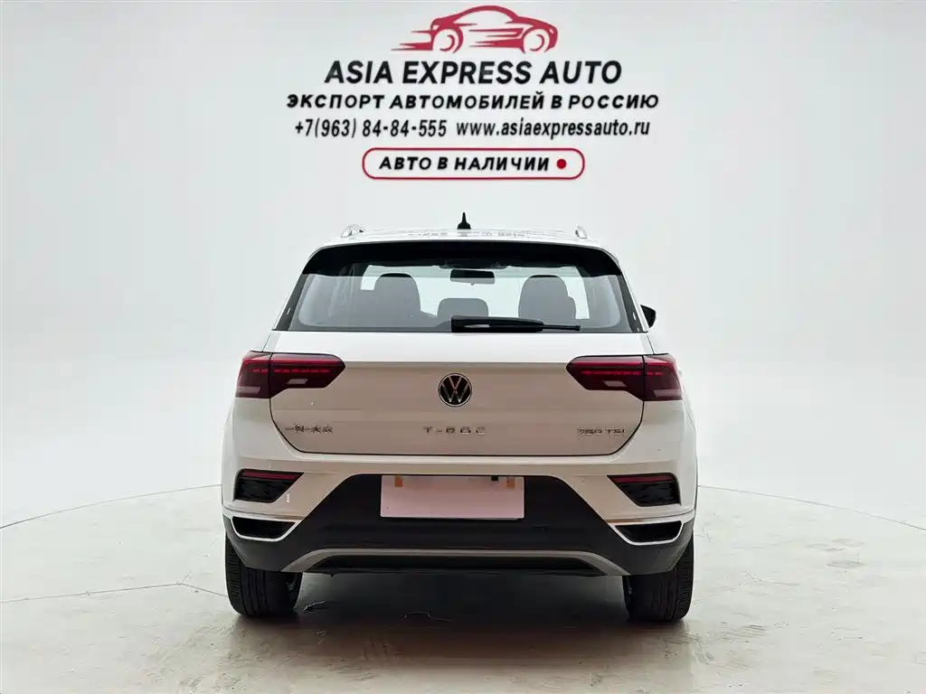 Volkswagen T-Roc 2022