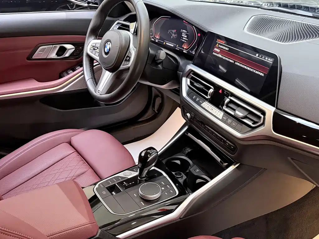 BMW 3 Series 2022