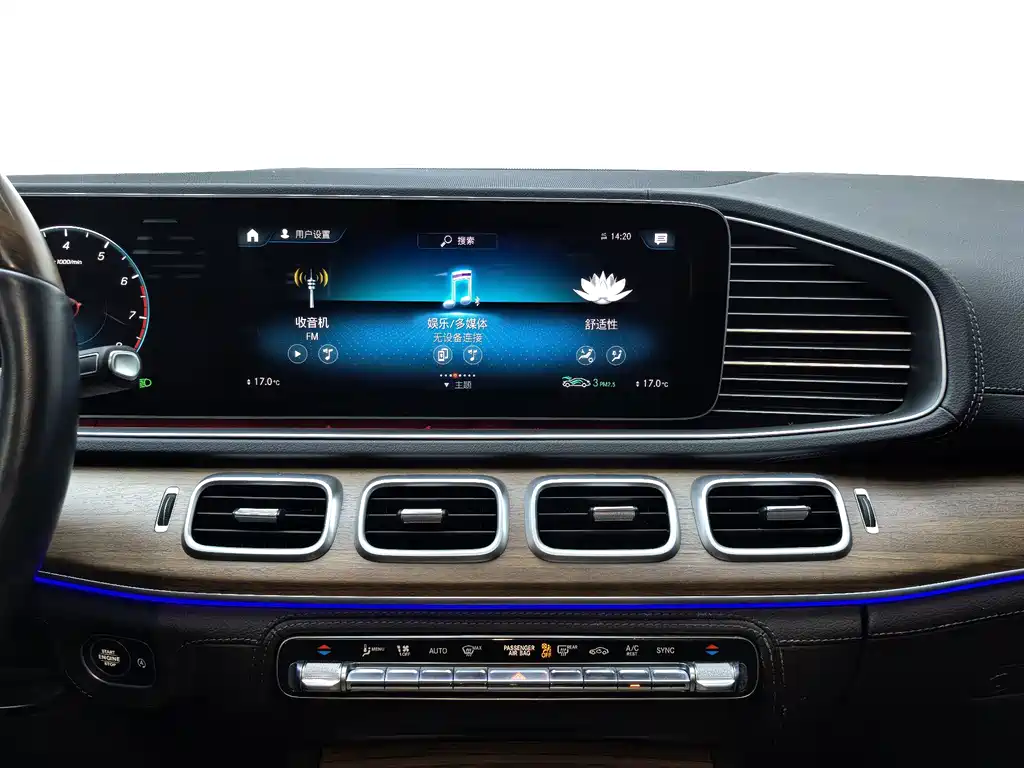 Mercedes-Benz GLS 2022 — фото 12