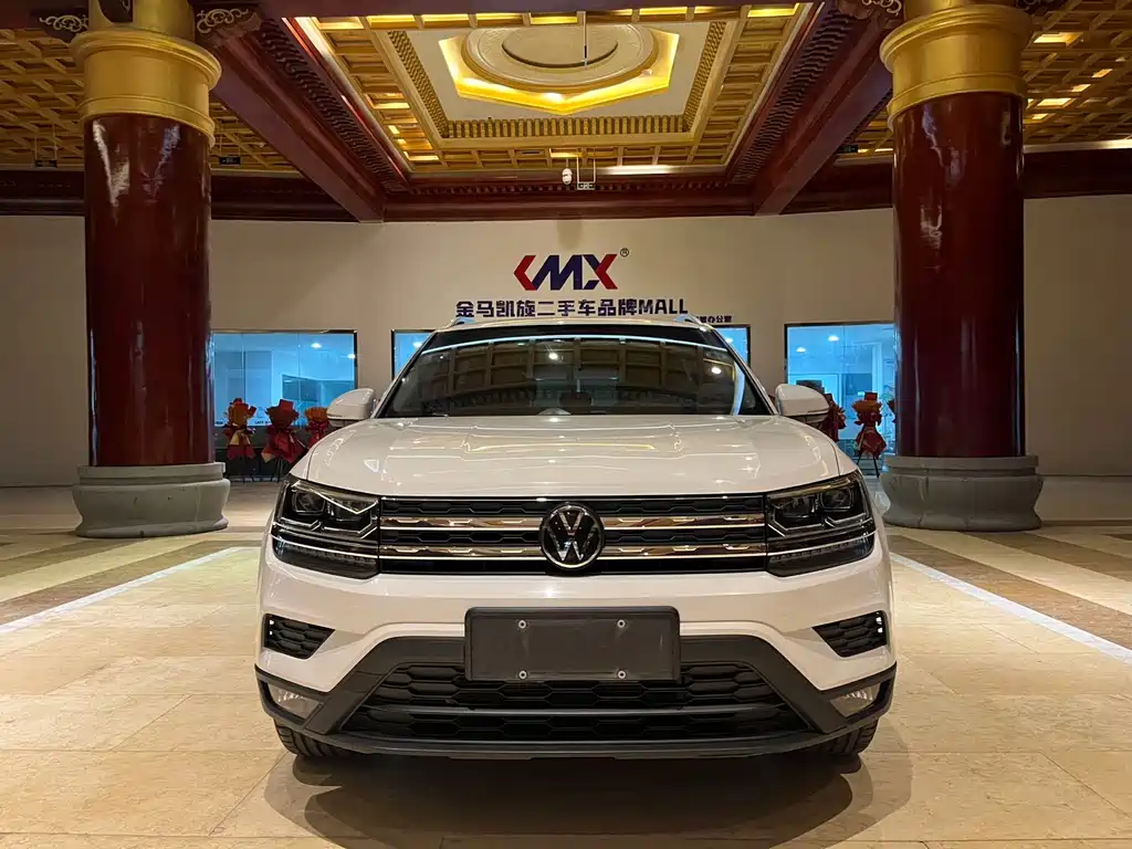Volkswagen Tharu 2023