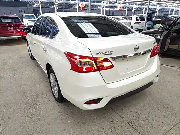 Nissan Sylphy 2023