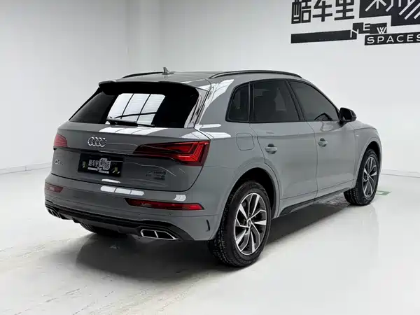 Audi Q5L 2024