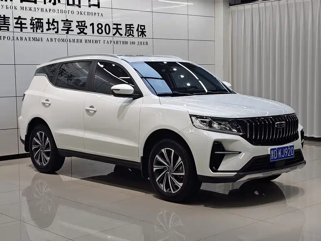 Geely Vision X6 2022