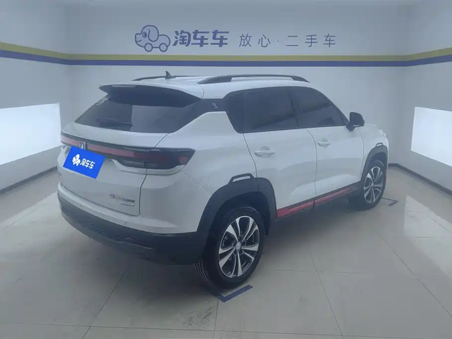 Changan CS35PLUS 2025 — фото 3