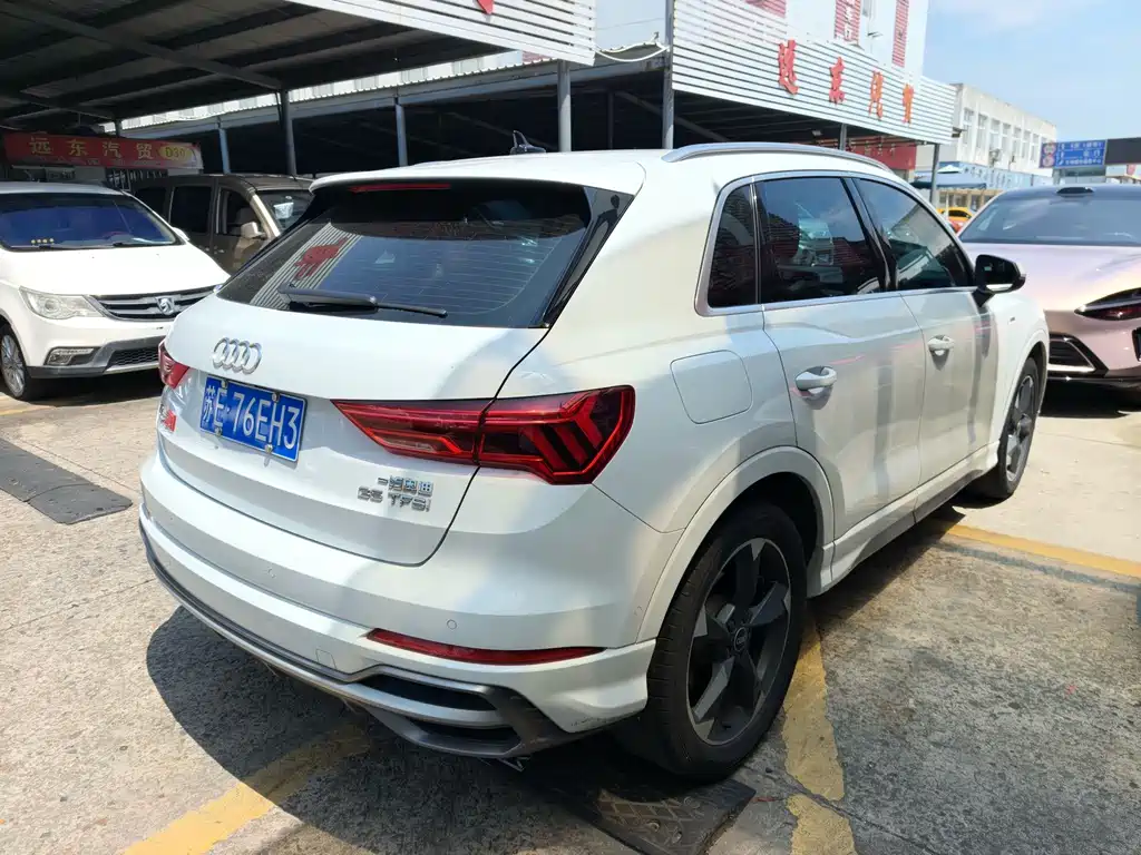 Audi Q3 2022