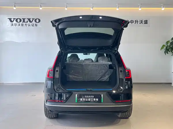 Volvo XC70 Plug-In Hybrid 2026