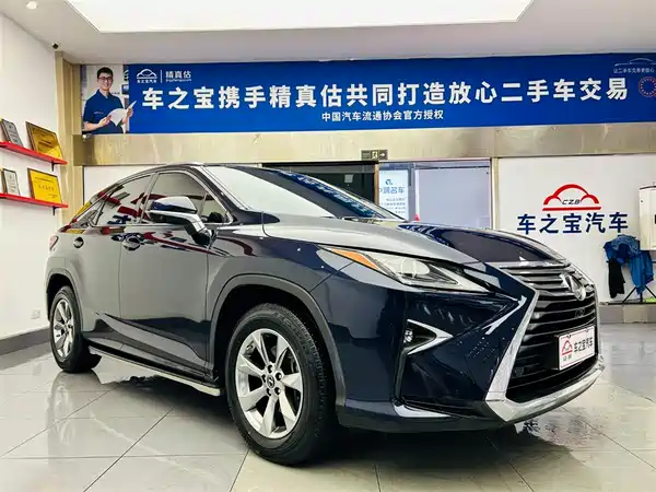 Lexus RX 2019