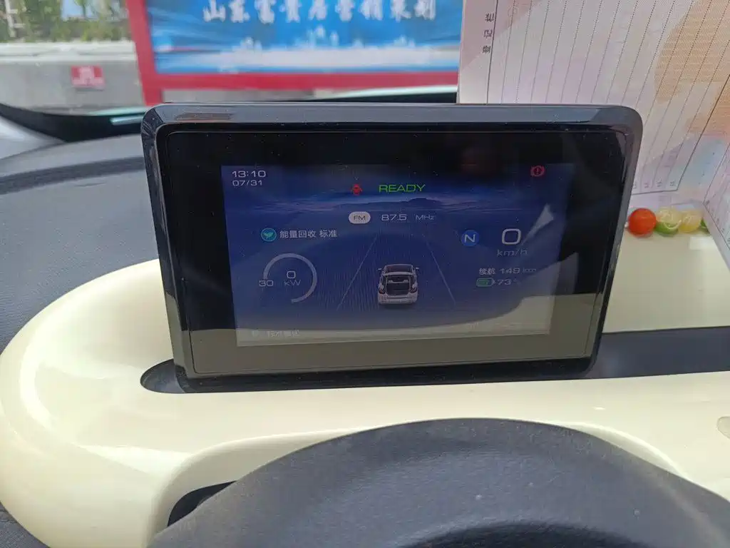 Wuling Bingo 2024