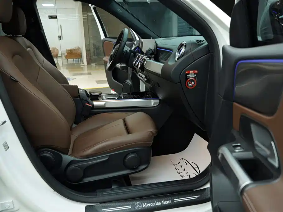 Mercedes-Benz GLB 2022