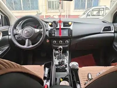 Nissan Sylphy 2018