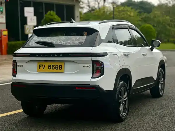 Baojun RS-3 2021