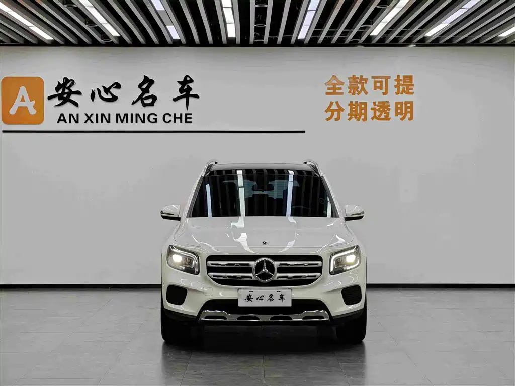 Mercedes-Benz GLB 2022