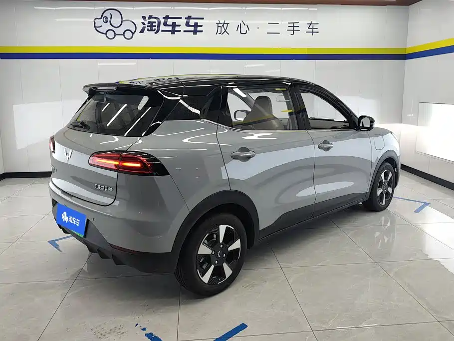 Wuling Bingo PLUS 2026
