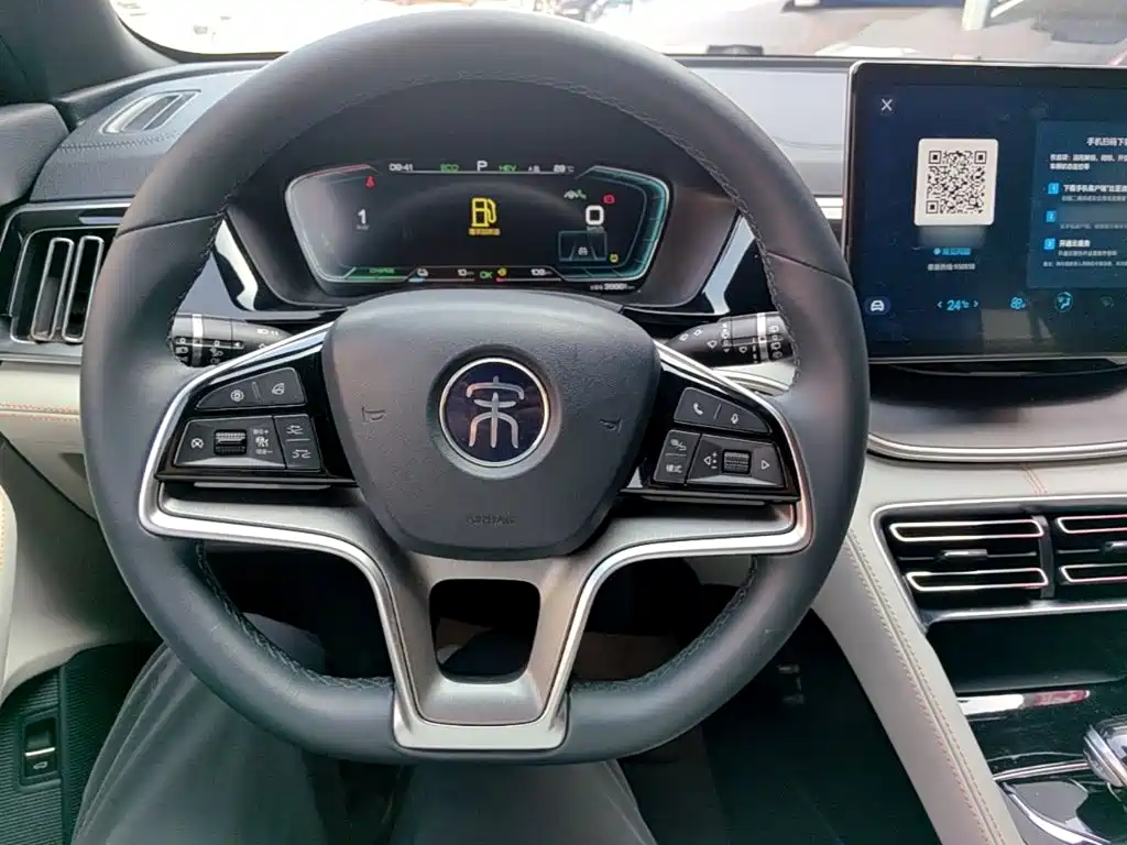 BYD Song PLUS New Energy 2022 — фото 11