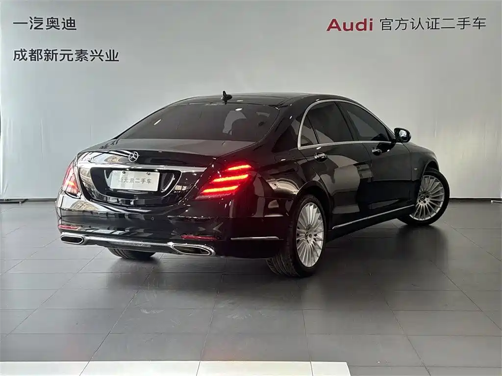 Mercedes-Benz S-Class 2020 — фото 4
