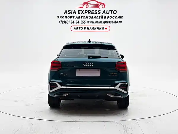 Audi Q2L 2022