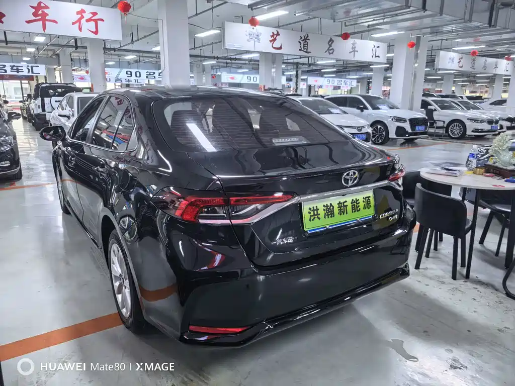 Toyota Corolla 2023