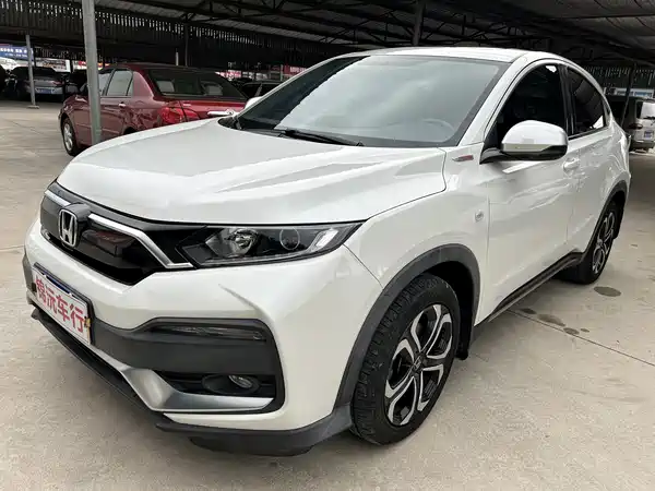 Honda XR-V 2021