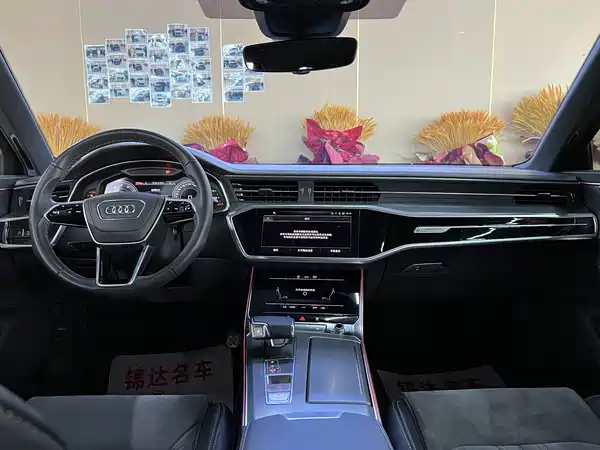 Audi A6L 2024