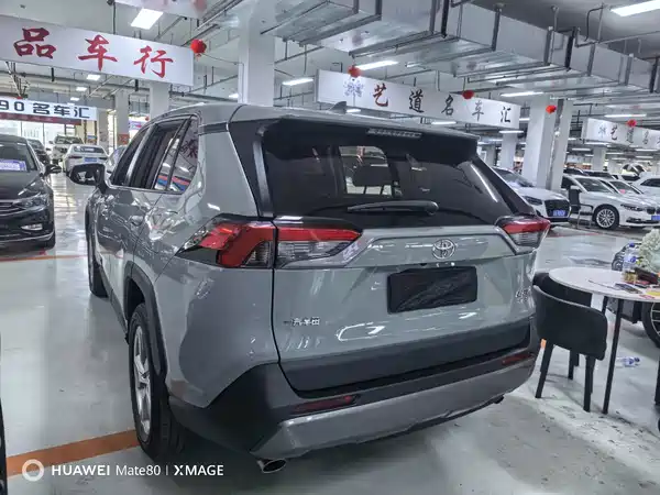 Toyota RAV4 2020