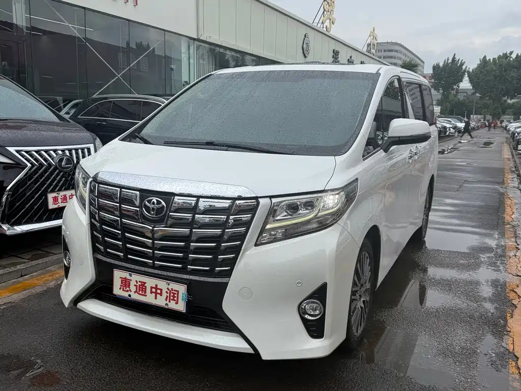 Toyota Alphard 2017