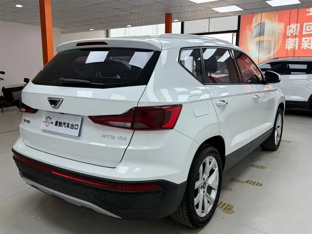 Jetta VS5 2022