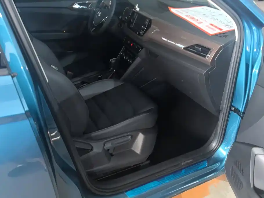 Volkswagen Tharu 2019