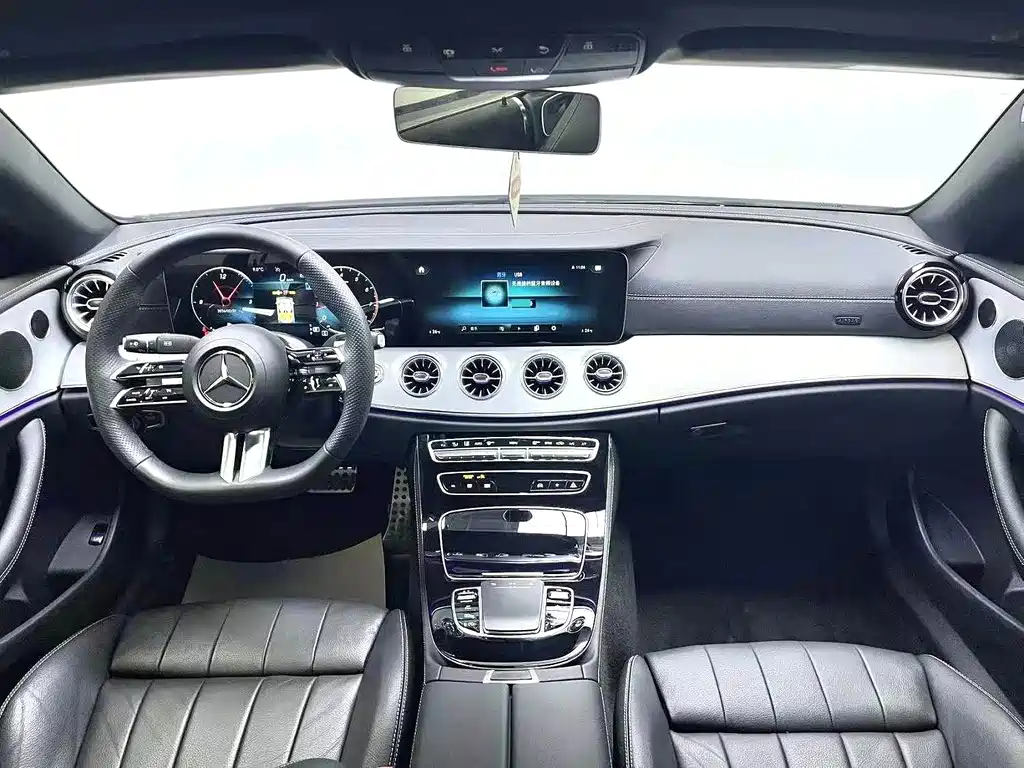 Mercedes-Benz E-Class 2024