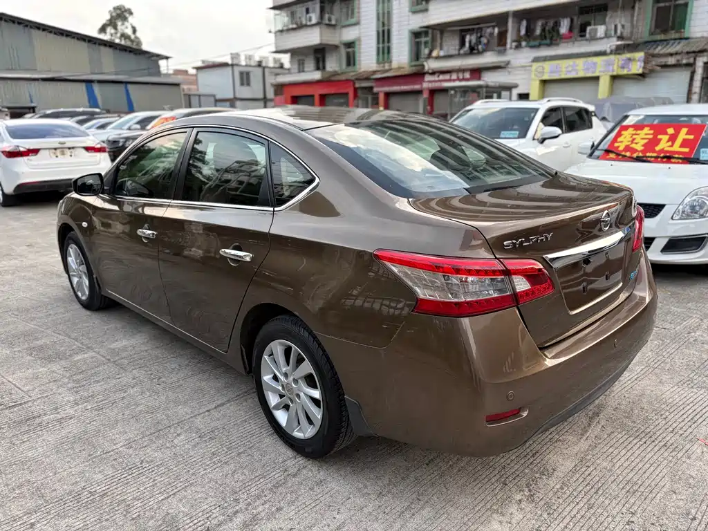 Nissan Sylphy 2015