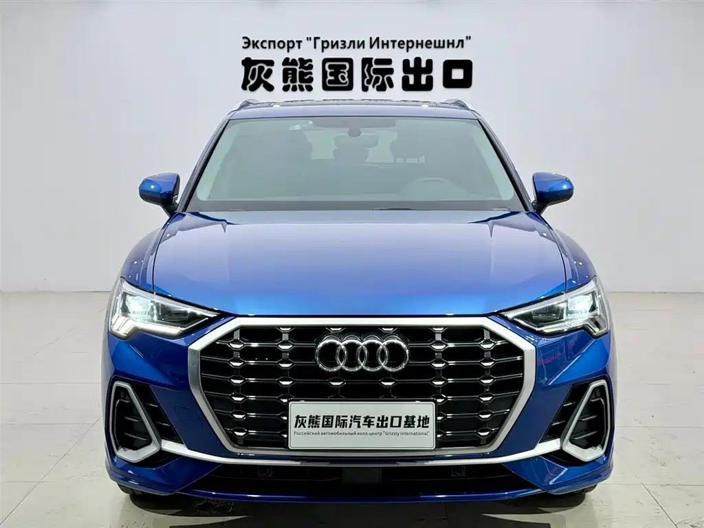 Audi Q3 2023
