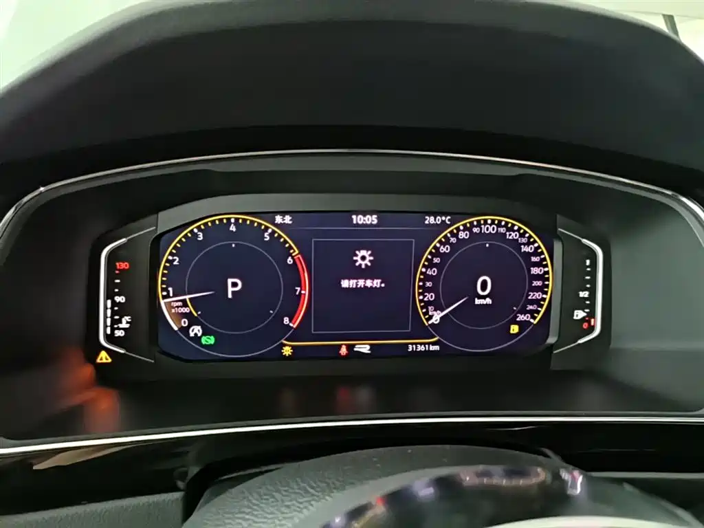 Volkswagen Tiguan L 2021 — фото 12